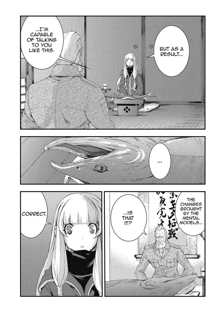 Aoki Hagane no Arpeggio Chapter 81 21